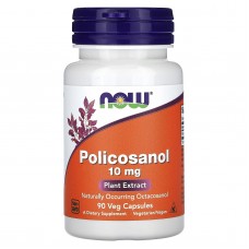 Поликозанол, Policosanol, Now Foods, 10 мг, 90 вегетарианских капсул
