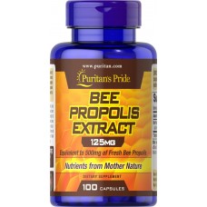 Прополис, Bee Propolis, Puritan's Pride, экстракт, 125 мг, 100 капсул Прополис, Bee Propolis, Puritan's Pride, экстракт, 125 мг, 100 капсул