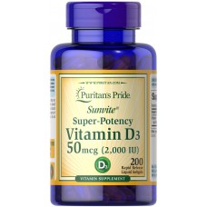 Витамин D3, Vitamin D3, Puritan's Pride, 2000 МЕ, 200 капсул Витамин D3, Vitamin D3, Puritan's Pride, 2000 МЕ, 200 капсул