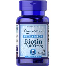 Биотин, Biotin, Puritan's Pride, 10 000 мкг, 50 капсул Биотин, Biotin, Puritan's Pride, 10 000 мкг, 50 капсул