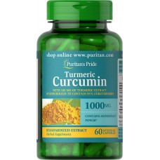 Куркумин и биоперин, Turmeric Curcumin with Bioperine, Puritan's Pride, 1000 мг (900 мг куркумы и 100 мг куркумина), 60 капсул Куркумин и биоперин, Turmeric Curcumin with Bioperine, Puritan's Pride, 1000 мг (900 мг куркумы и 100 мг куркумина), 60 капсул