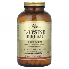 L-лізин, L-Lysine, Solgar, вільна форма, 1000 мг, 250 таблеток