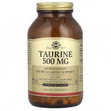 Таурин, Taurine, Solgar, 500 мг, 250 вегетарианских капсул Таурин, Taurine, Solgar, 500 мг, 250 вегетарианских капсул