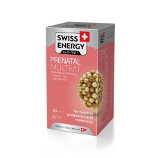 Мультивитамины для беременных и кормящих женщин, PRENATAL MULTIVIT, Swiss Energy, 19 витаминов и минералов, 30 капсул Мультивитамины для беременных и кормящих женщин, PRENATAL MULTIVIT, Swiss Energy, 19 витаминов и минералов, 30 капсул