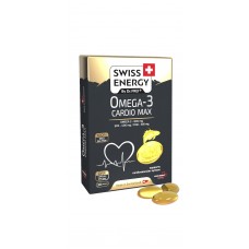 Омега-3, Omega-3 CARDIO MAX blister, Swiss Energy, поддержка сердечно-сосудистой системы, 30 гелевых капсул Омега-3, Omega-3 CARDIO MAX blister, Swiss Energy, поддержка сердечно-сосудистой системы, 30 гелевых капсул