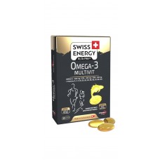 Мультивитамины с Омега-3, Omega-3 MULTIVIT blister, Swiss Energy, 12 витаминов, 30 гелевых капсул Мультивитамины с Омега-3, Omega-3 MULTIVIT blister, Swiss Energy, 12 витаминов, 30 гелевых капсул