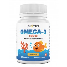 ОМЕГА-3 для детей, OMEGA-3 for Kids, Biotus, рыбий жир, 300 мг, 120 капсул ОМЕГА-3 для детей, OMEGA-3 for Kids, Biotus, рыбий жир, 300 мг, 120 капсул