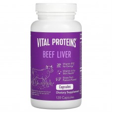 Печень говяжья, Beef Liver, Vital Proteins, 750 мг, 120 капсул Печень говяжья, Beef Liver, Vital Proteins, 750 мг, 120 капсул