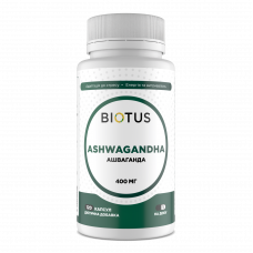 Ашваганда, Ashwagandha, Biotus, 400 мг, 120 капсул